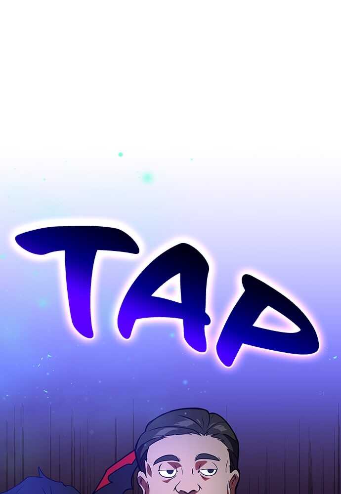 Read Reborn ranker FR Manga Online