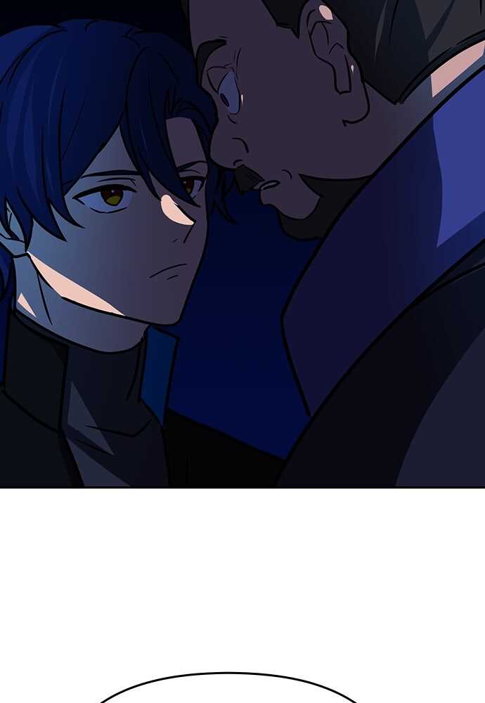 Read Reborn ranker FR Manga Online