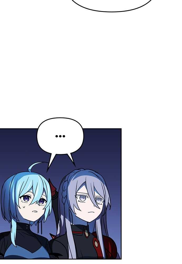 Read Reborn ranker FR Manga Online