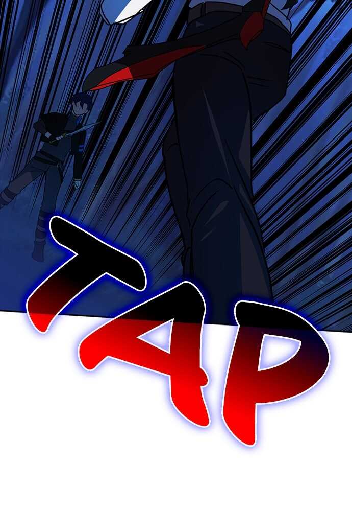 Read Reborn ranker FR Manga Online