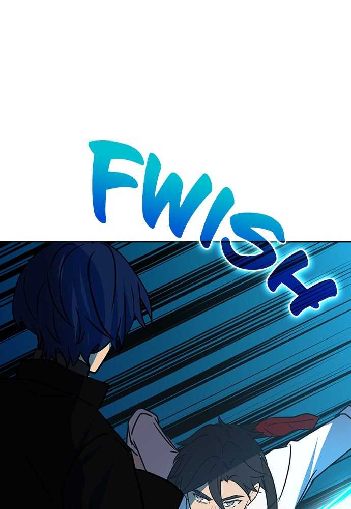 Read Reborn ranker FR Manga Online