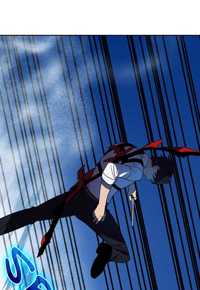 Read Reborn ranker FR Manga Online