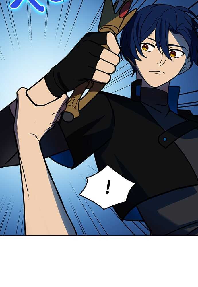 Read Reborn ranker FR Manga Online