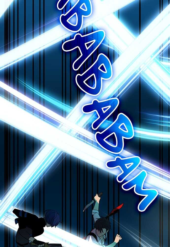 Read Reborn ranker FR Manga Online