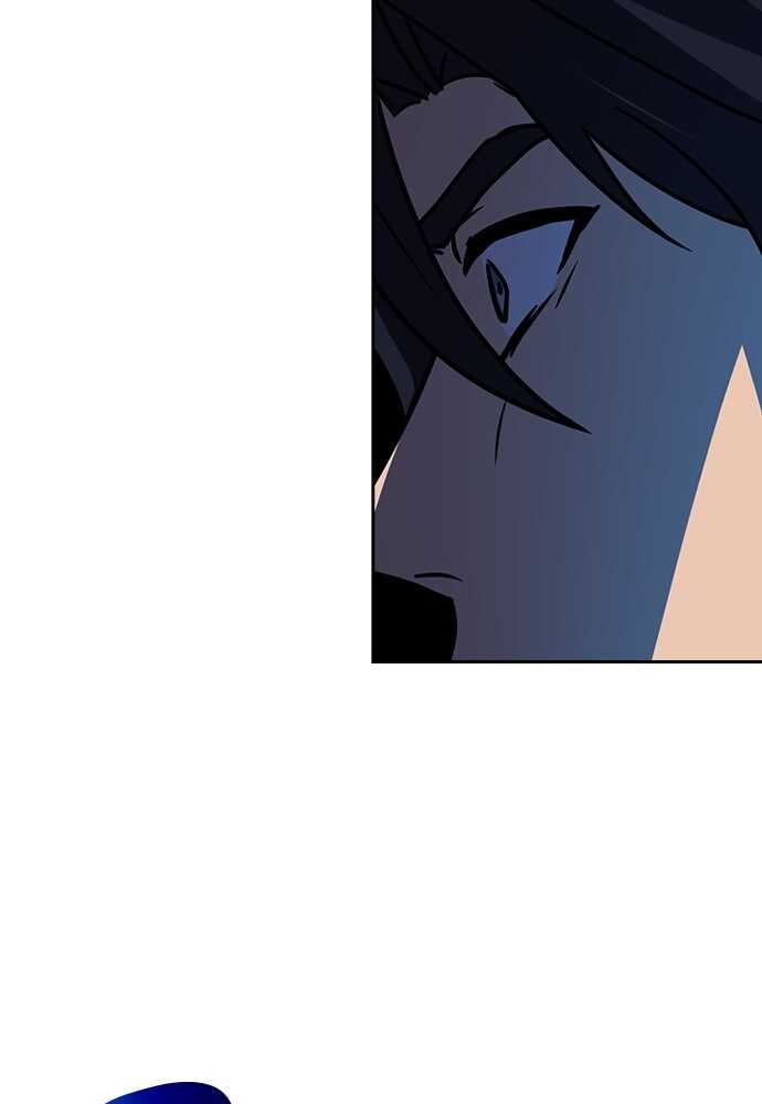 Read Reborn ranker FR Manga Online