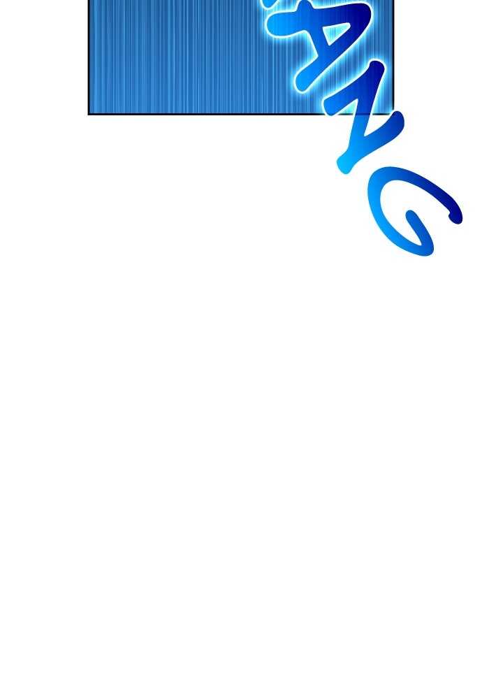 Read Reborn ranker FR Manga Online