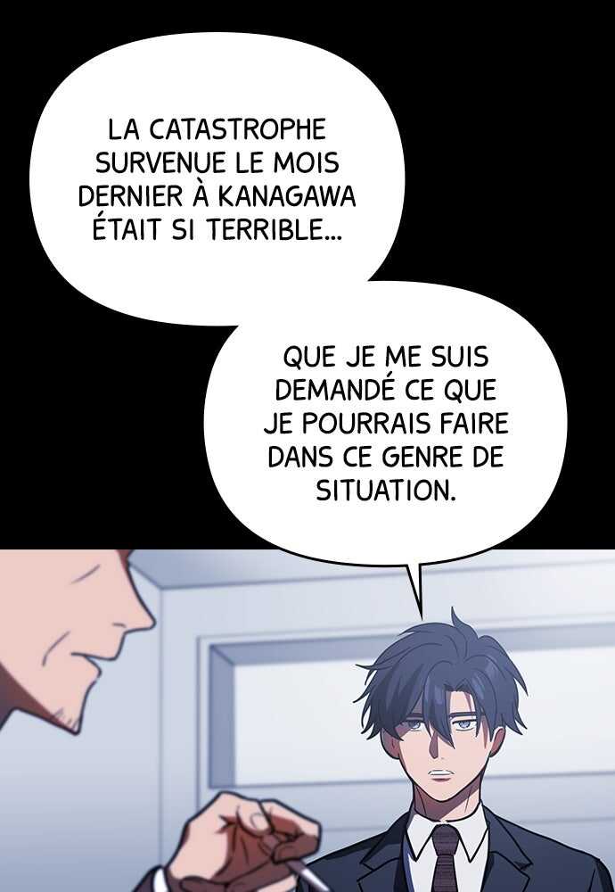 Read Reborn ranker FR Manga Online