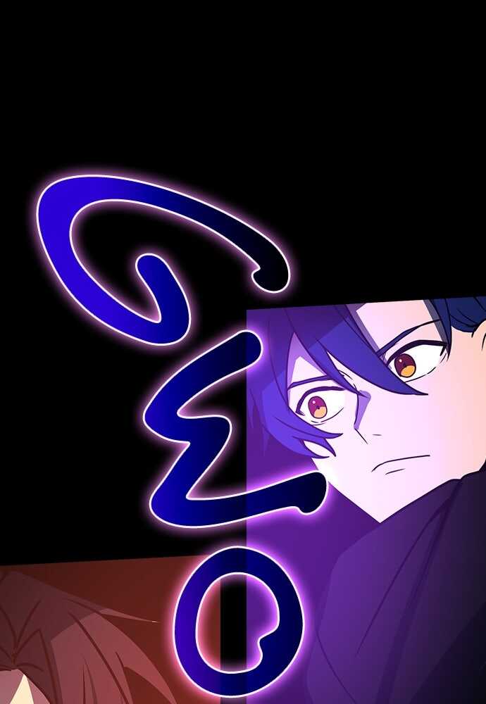 Read Reborn ranker FR Manga Online