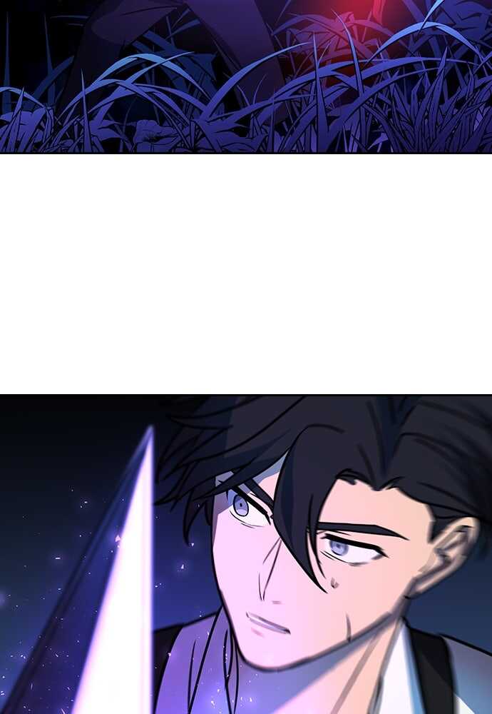 Read Reborn ranker FR Manga Online