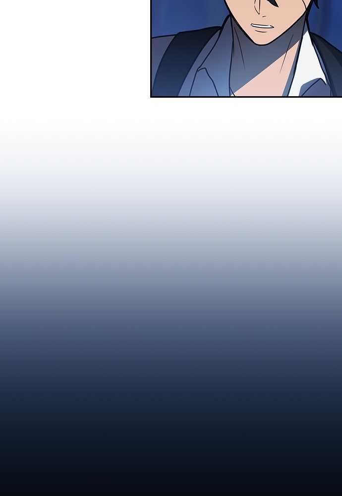 Read Reborn ranker FR Manga Online