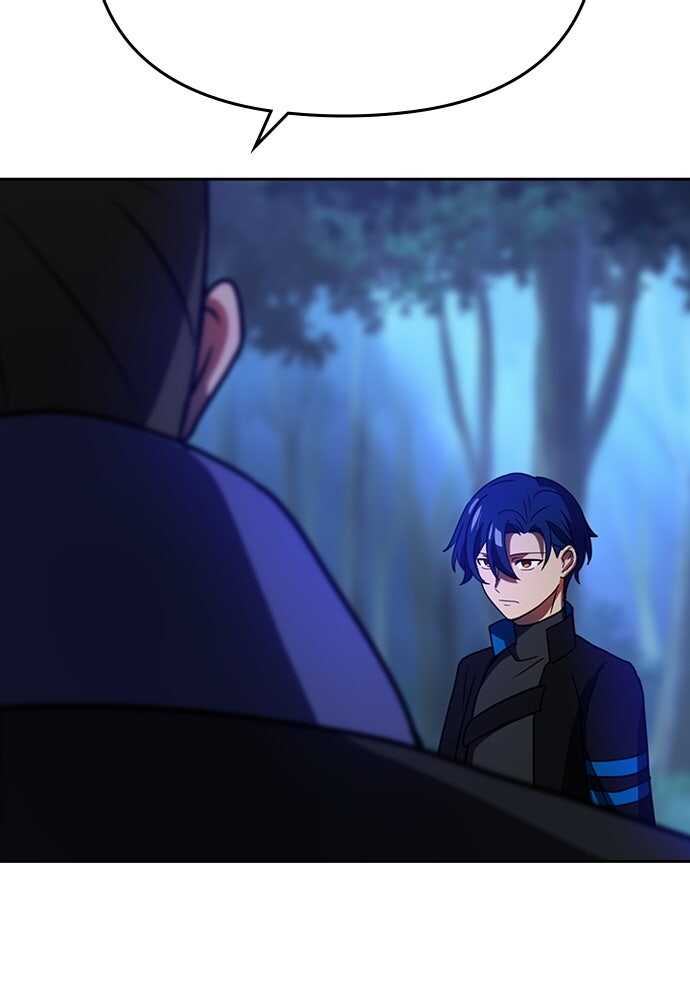 Read Reborn ranker FR Manga Online