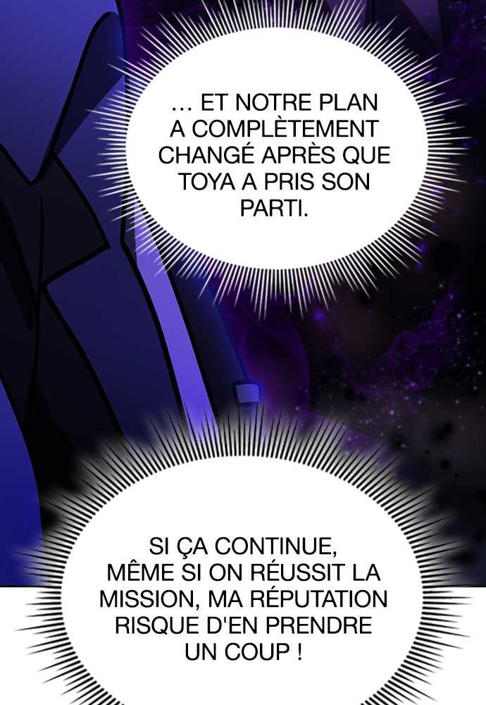 Read Reborn ranker FR Manga Online