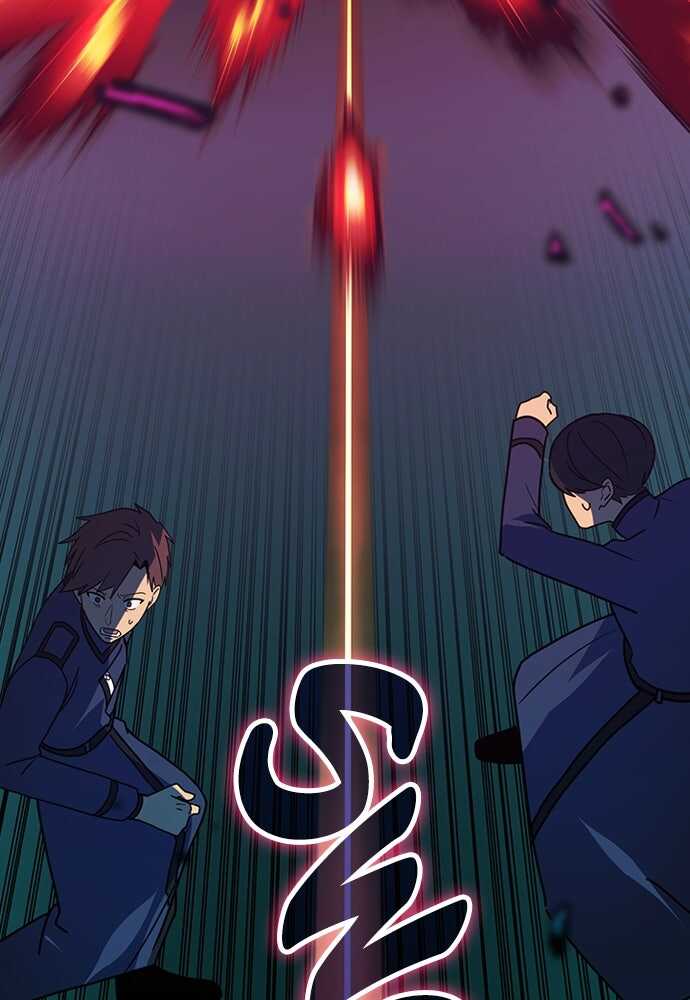 Read Reborn ranker FR Manga Online