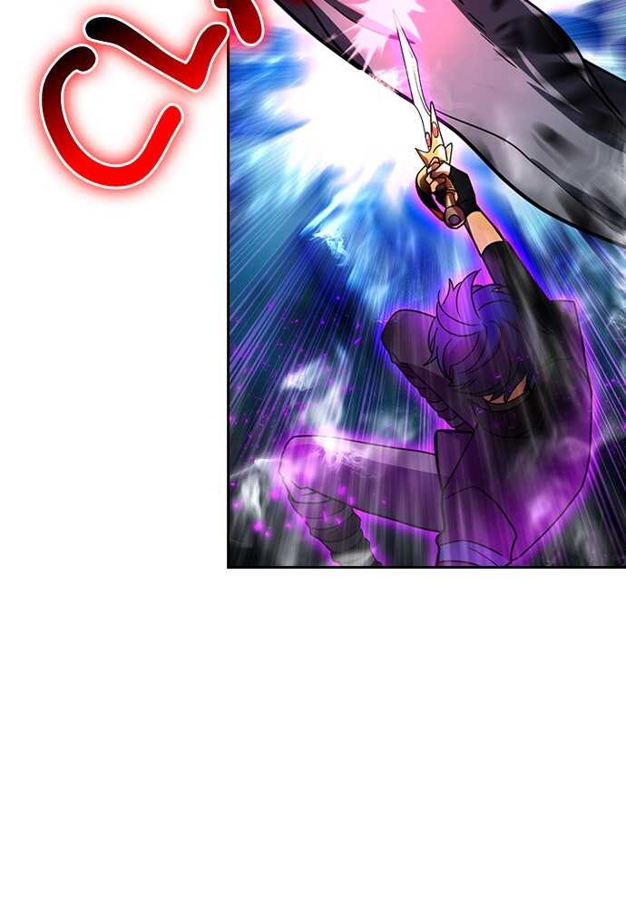 Read Reborn ranker FR Manga Online