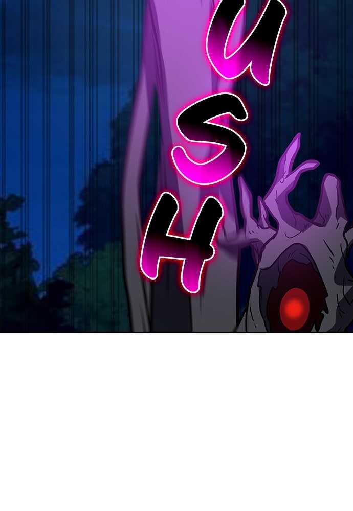 Read Reborn ranker FR Manga Online