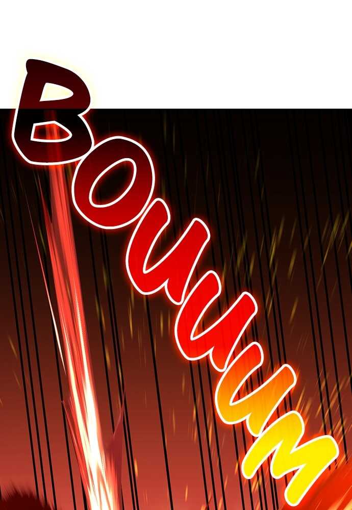 Read Reborn ranker FR Manga Online