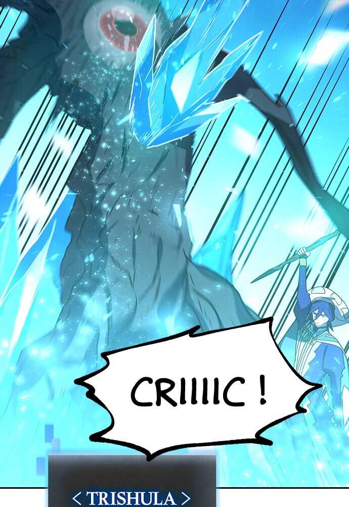 Read Reborn ranker FR Manga Online