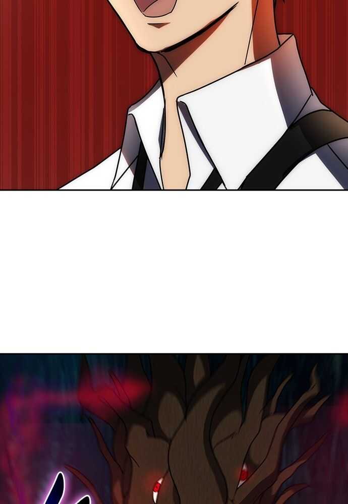 Read Reborn ranker FR Manga Online