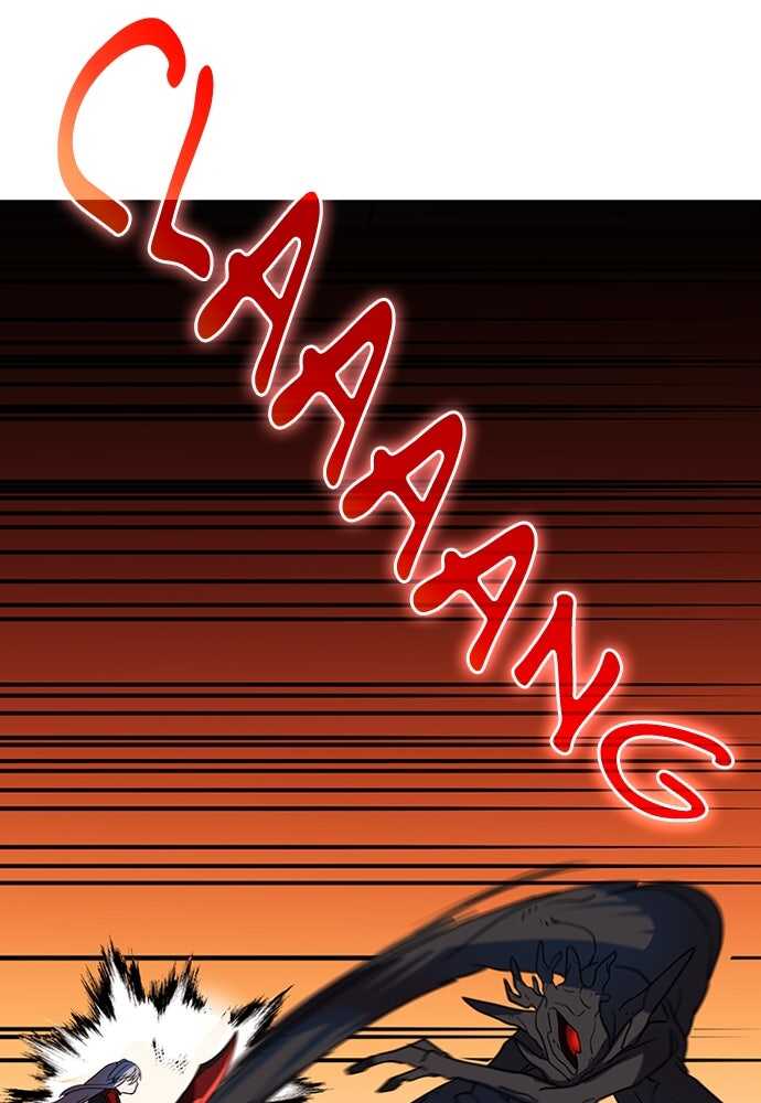 Read Reborn ranker FR Manga Online