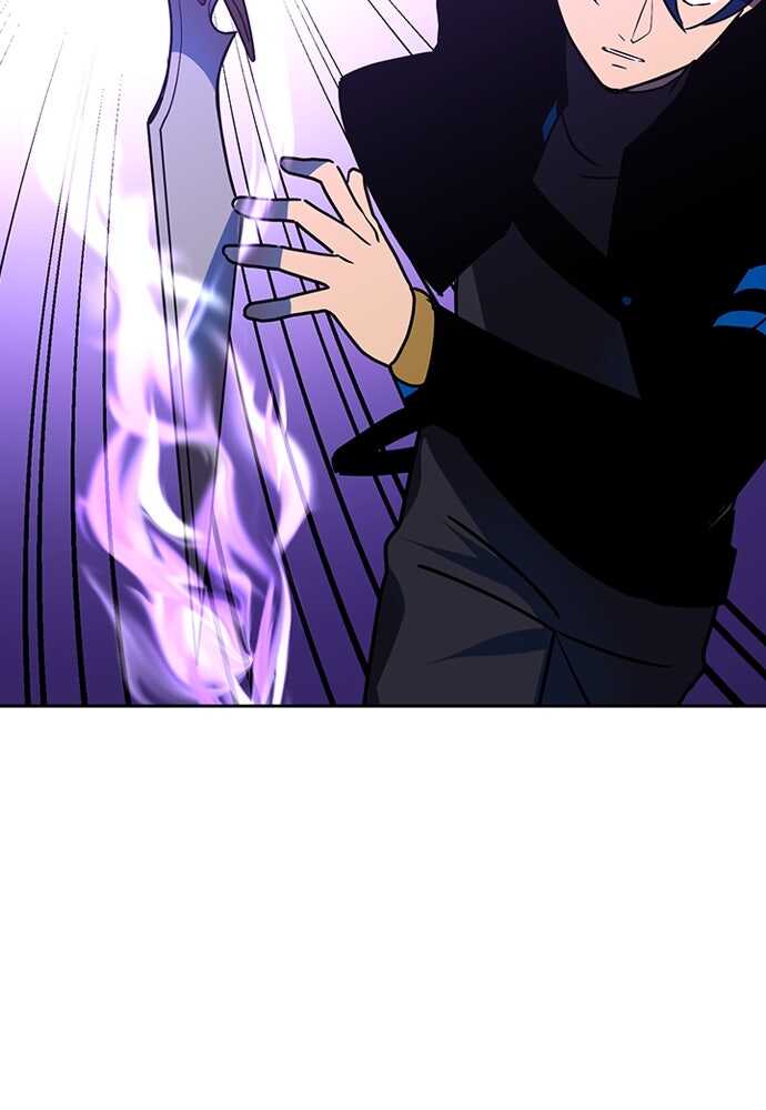 Read Reborn ranker FR Manga Online