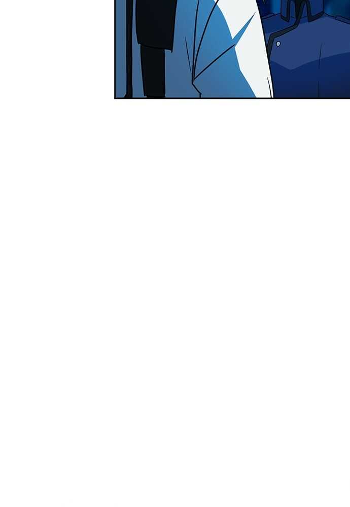 Read Reborn ranker FR Manga Online