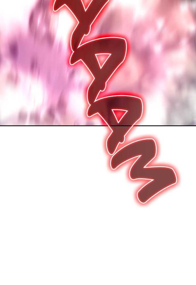 Read Reborn ranker FR Manga Online