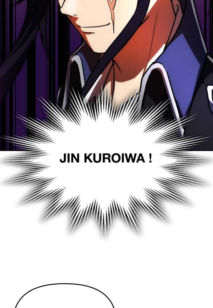 Read Reborn ranker FR Manga Online