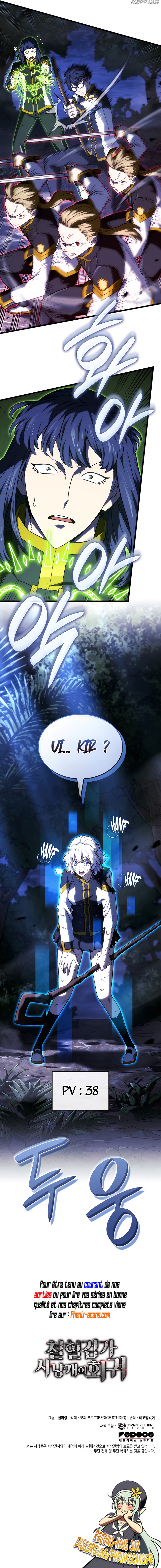 Read Revenge of the Iron FR Manga Online