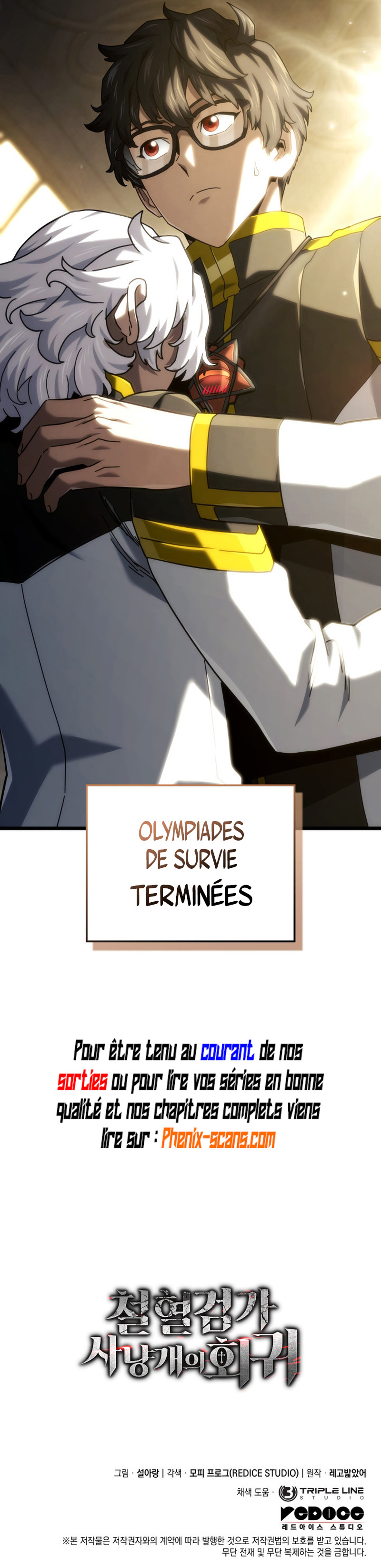 Read Revenge of the Iron FR Manga Online