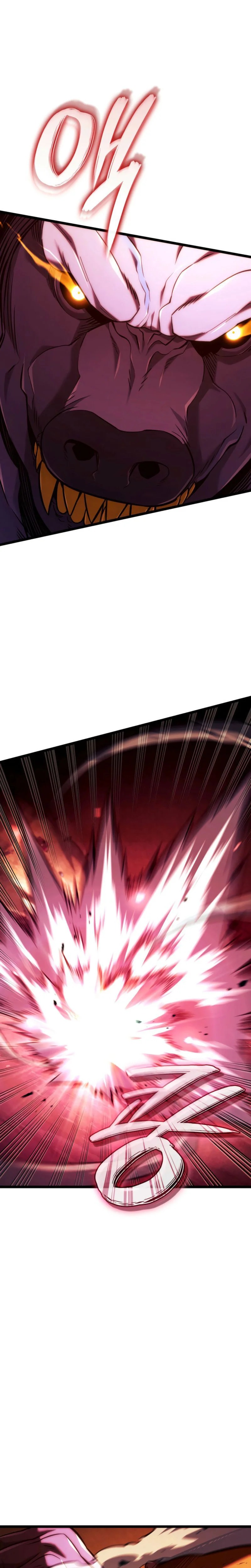 Read Revenge of the Iron FR Manga Online