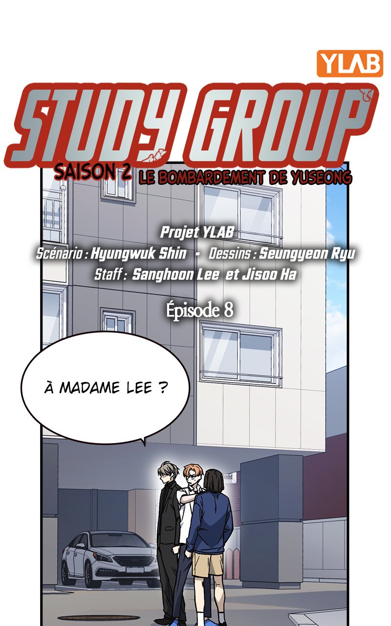 Read Study Group FR Manga Online