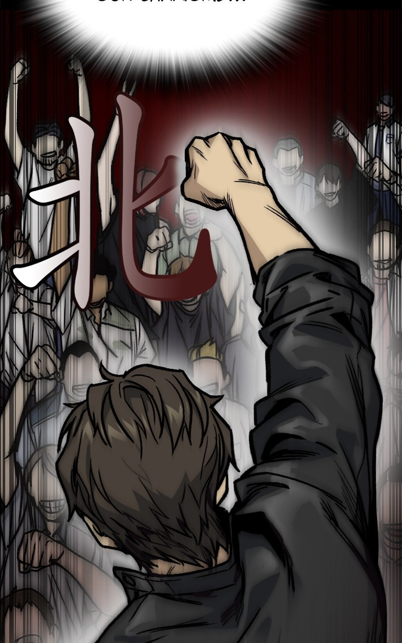 Read Study Group FR Manga Online