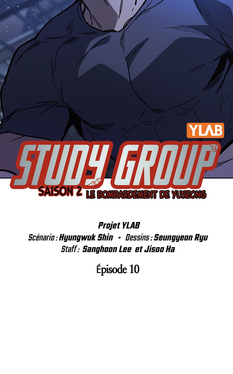 Read Study Group FR Manga Online