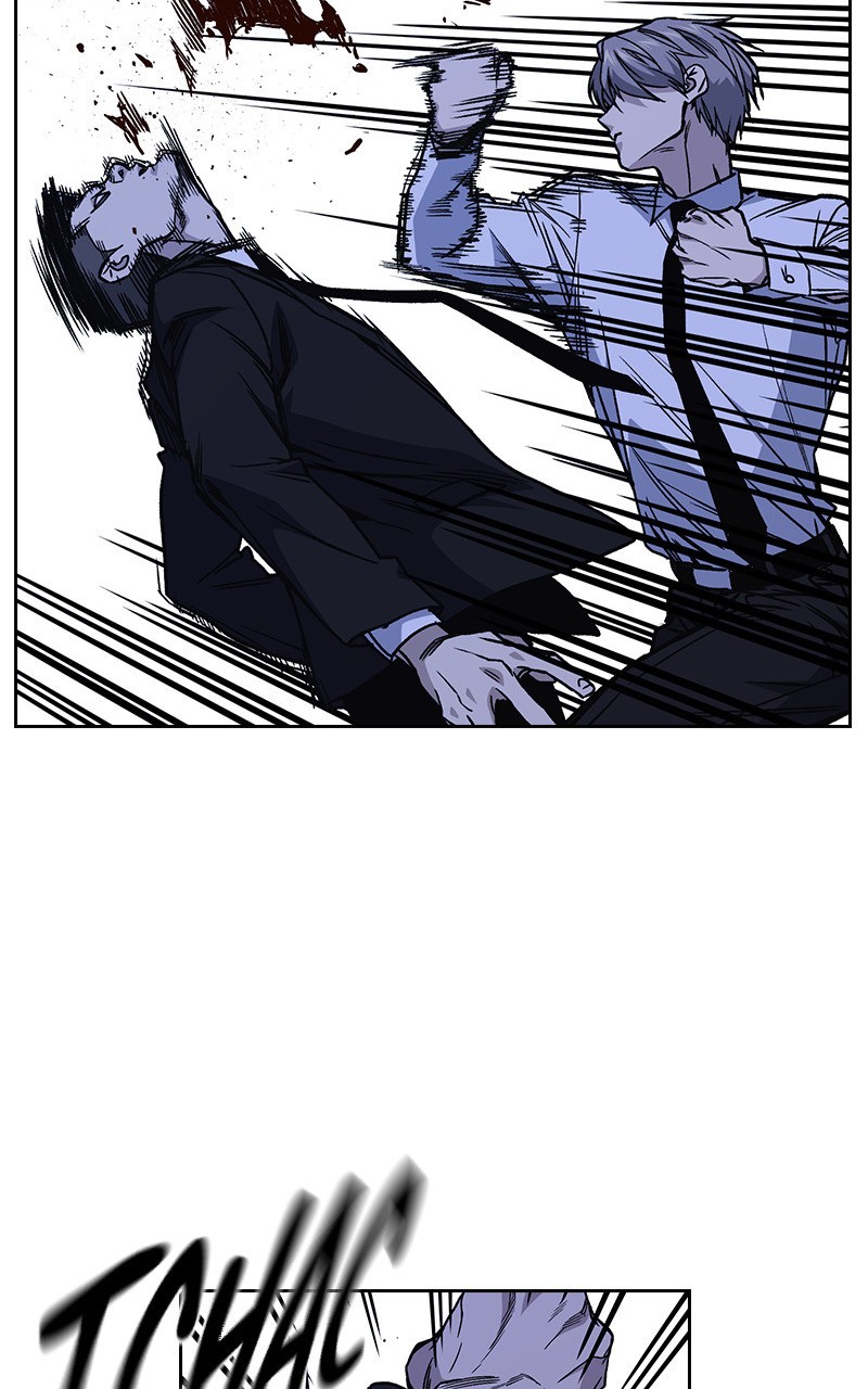 Read Study Group FR Manga Online