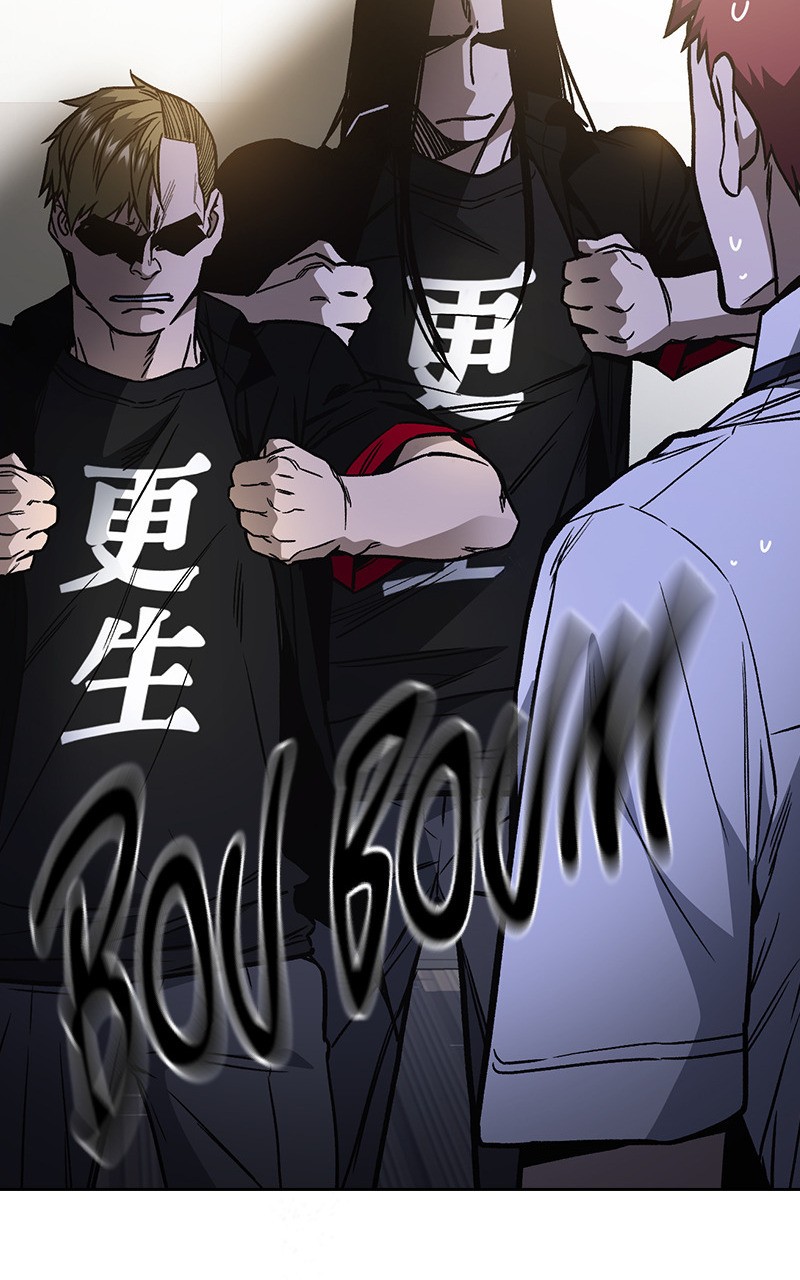 Read Study Group FR Manga Online