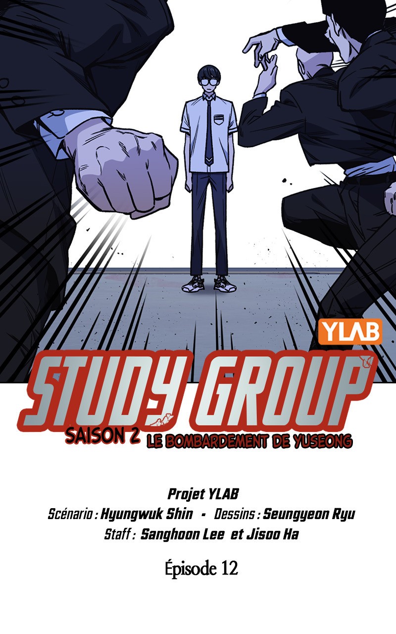 Read Study Group FR Manga Online