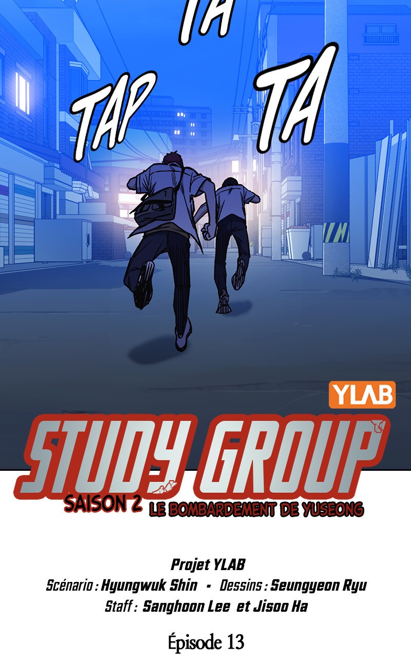 Read Study Group FR Manga Online