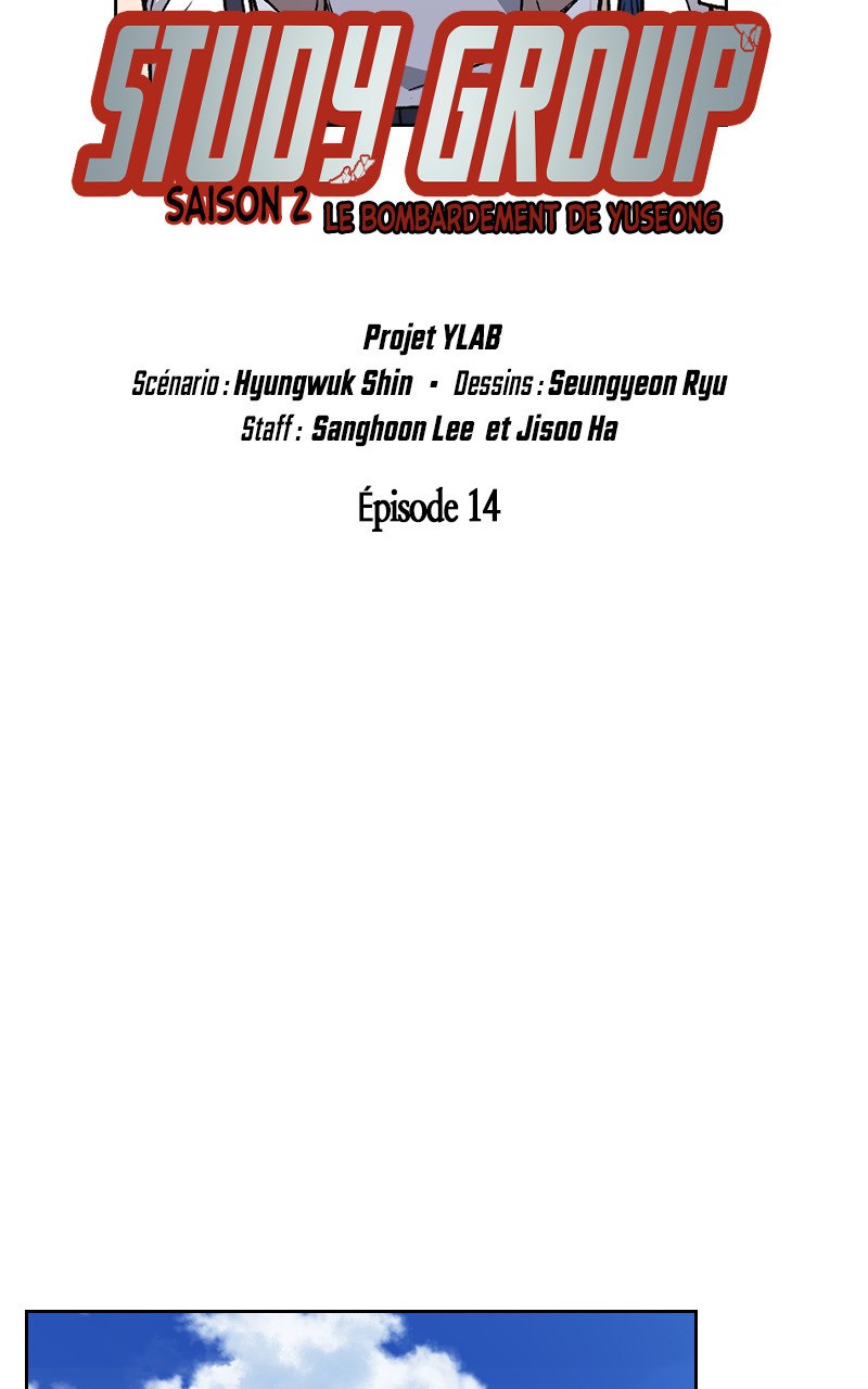 Read Study Group FR Manga Online