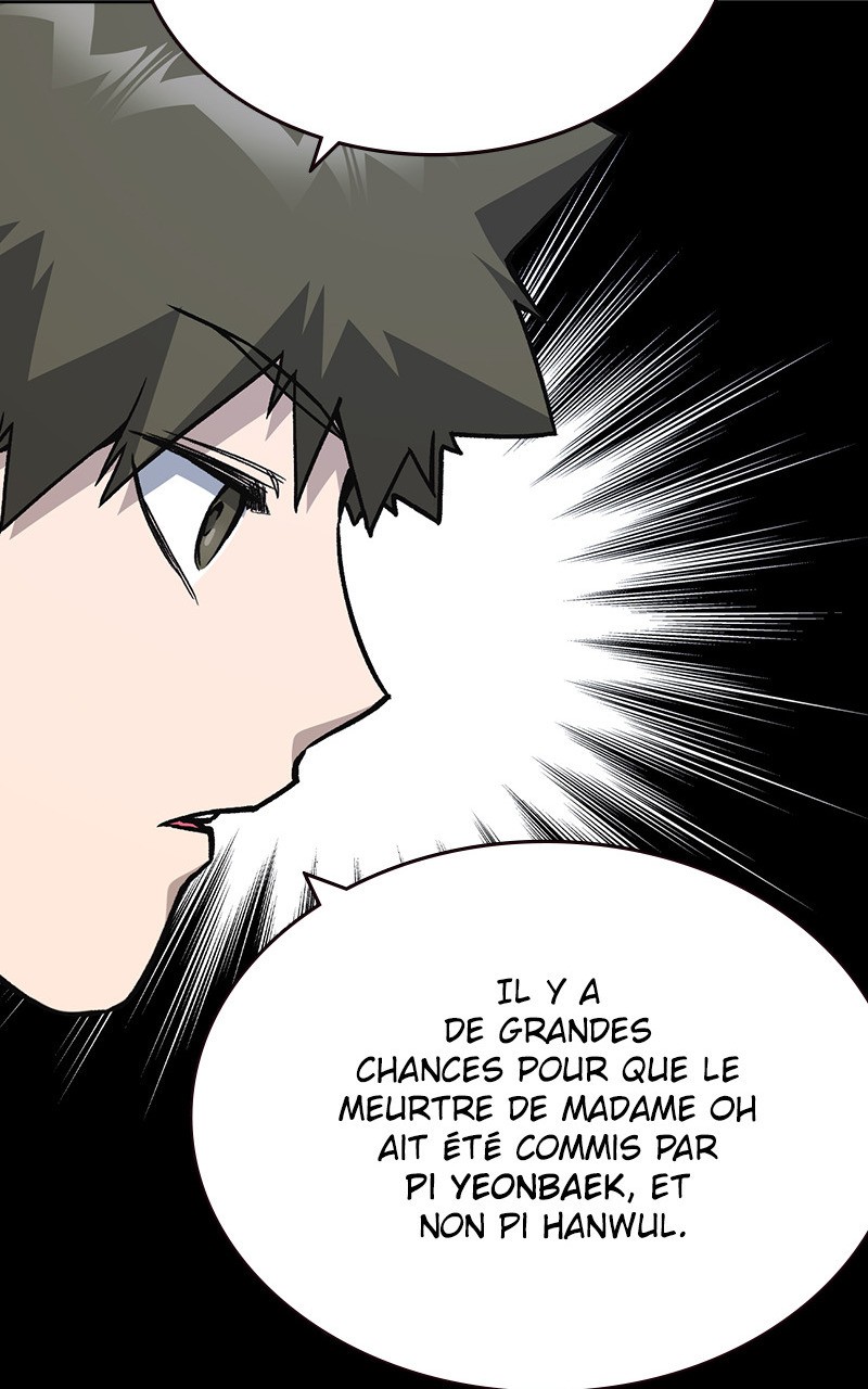 Read Study Group FR Manga Online