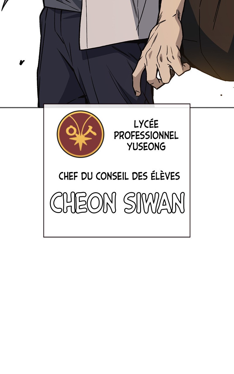 Read Study Group FR Manga Online