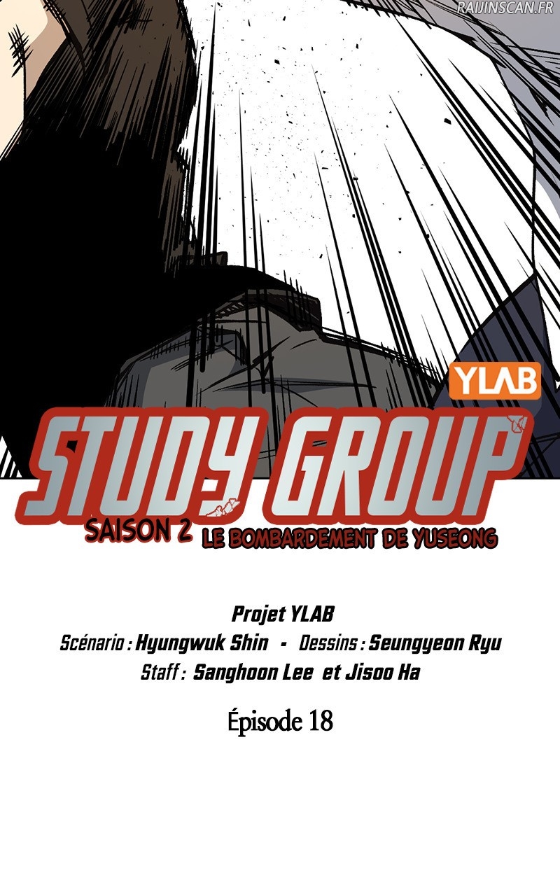 Read Study Group FR Manga Online
