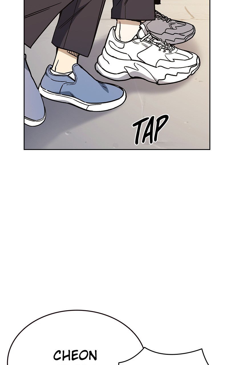 Read Study Group FR Manga Online