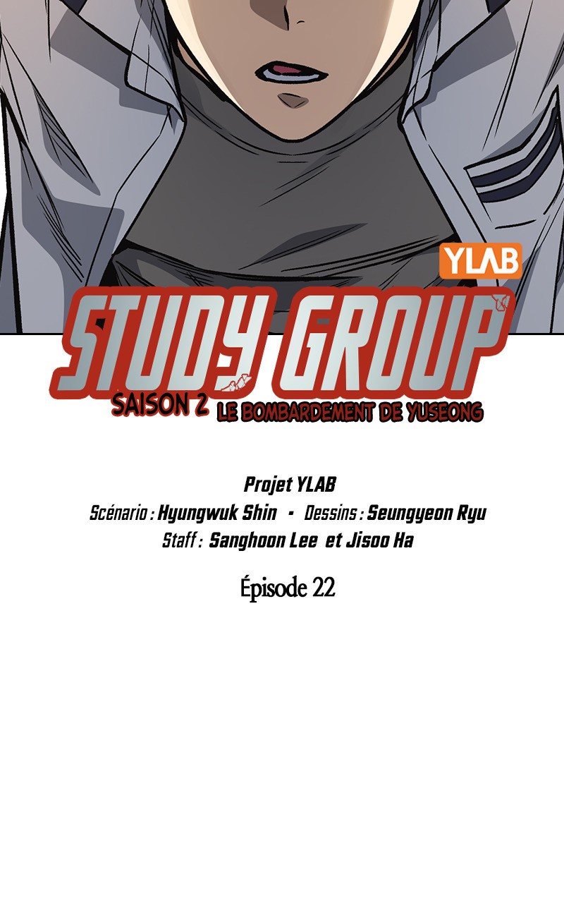 Read Study Group FR Manga Online