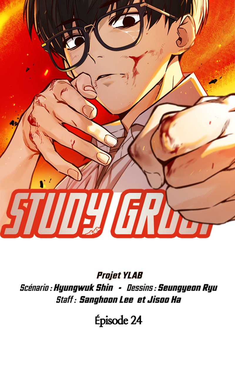 Read Study Group FR Manga Online