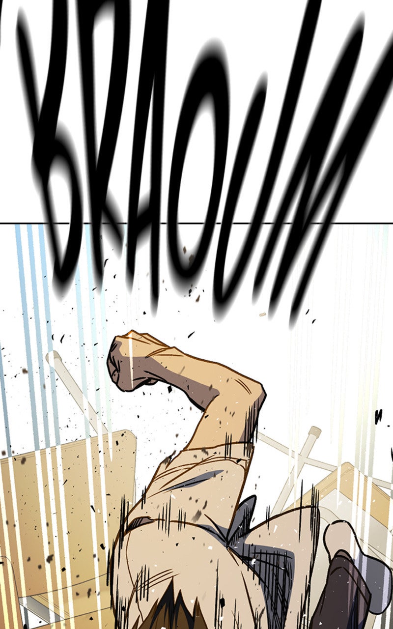 Read Study Group FR Manga Online