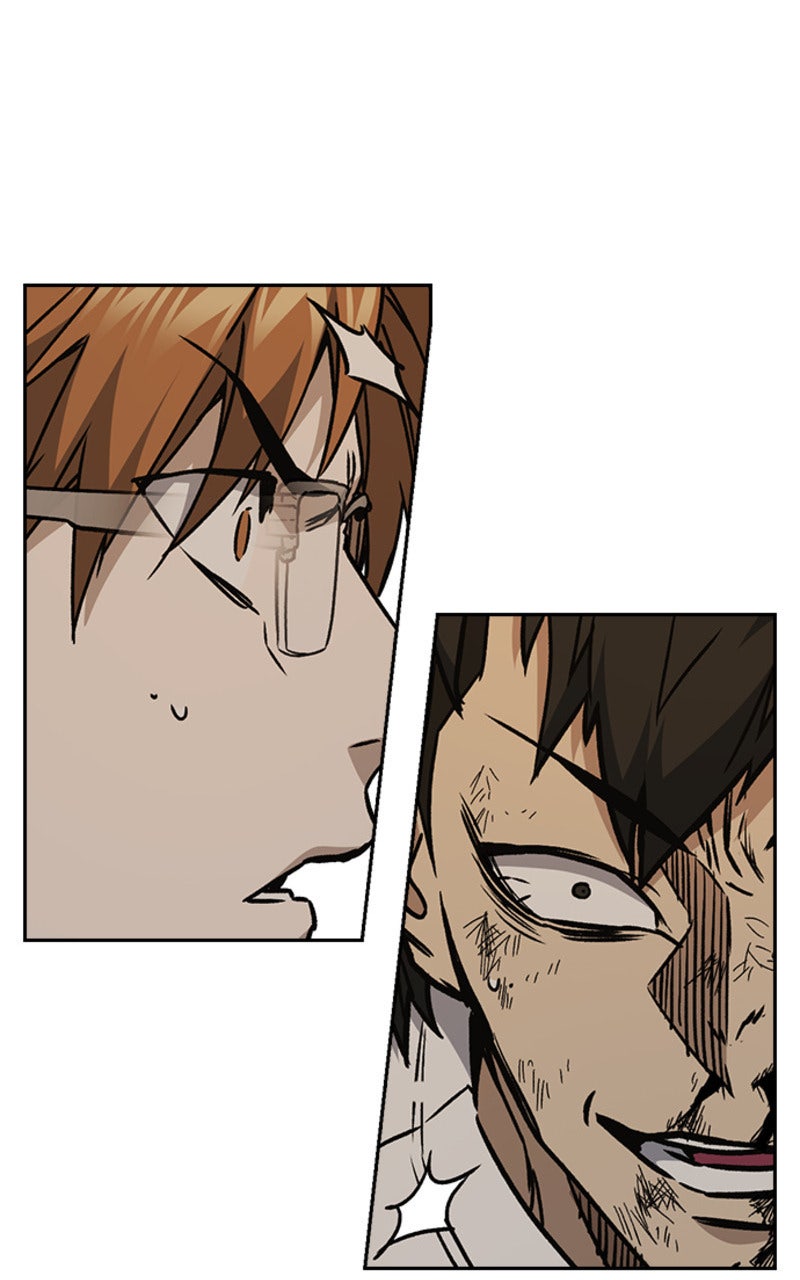 Read Study Group FR Manga Online