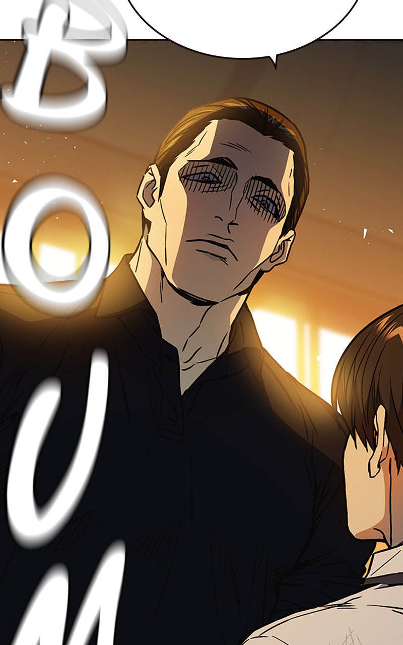 Read Study Group FR Manga Online