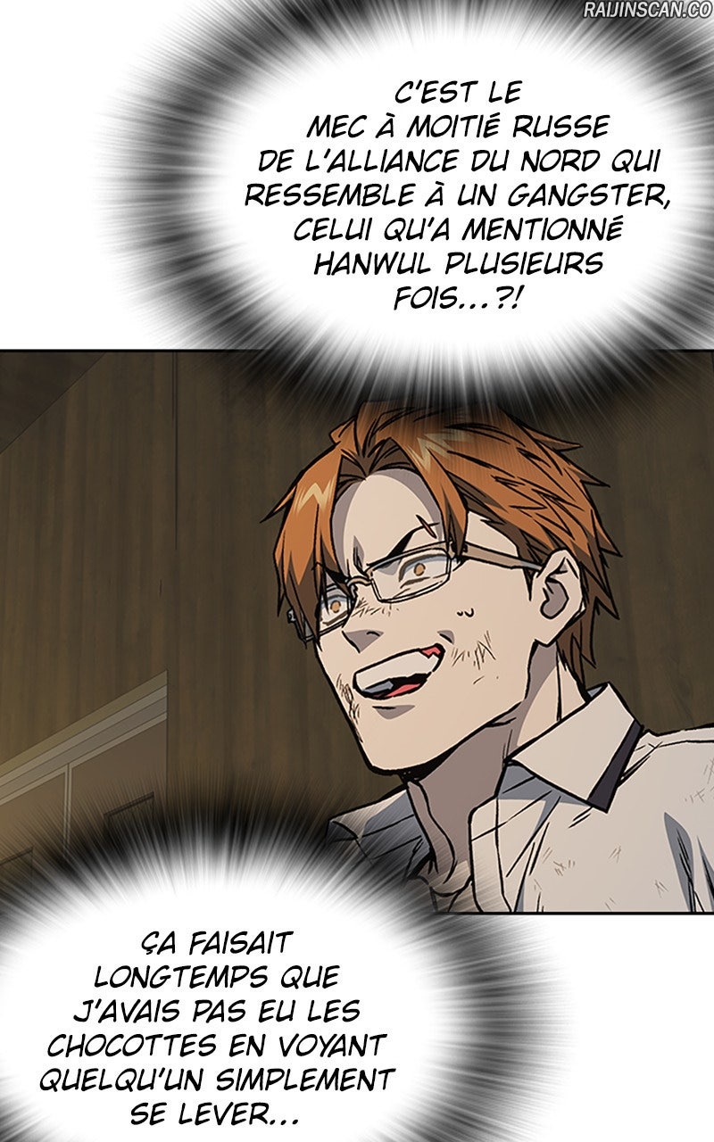 Read Study Group FR Manga Online