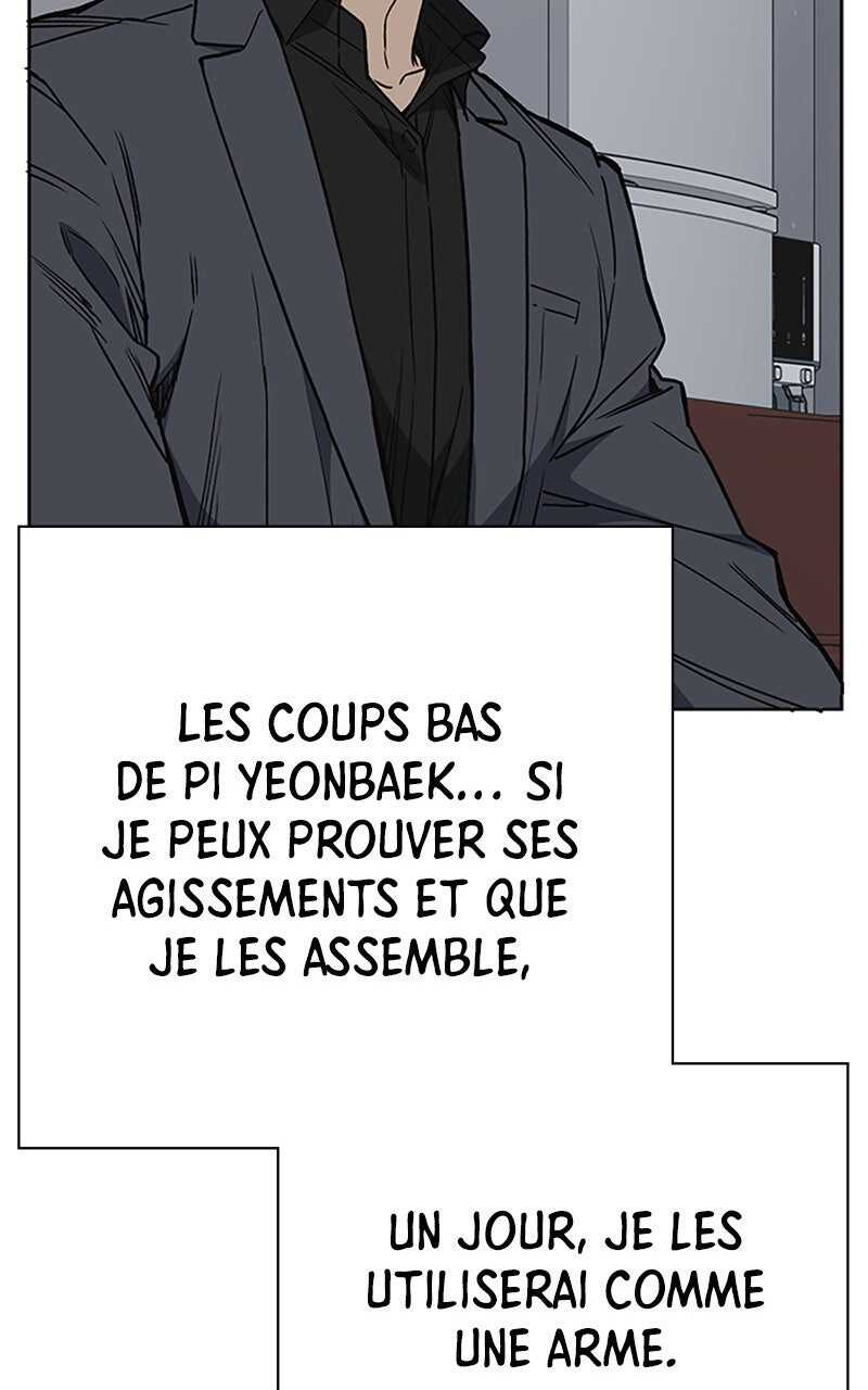 Read Study Group FR Manga Online