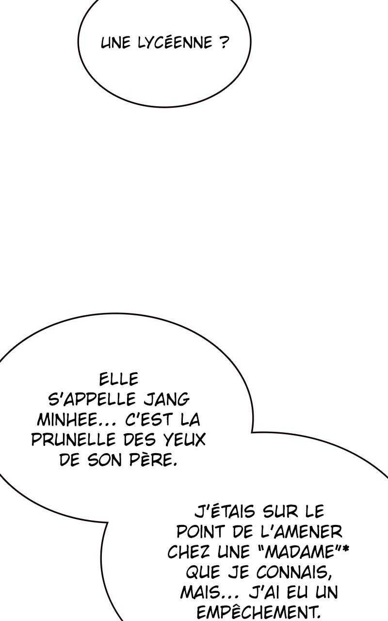 Read Study Group FR Manga Online